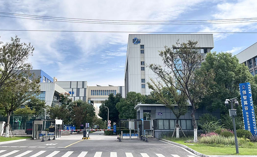 苏州露水生物技术有限公司